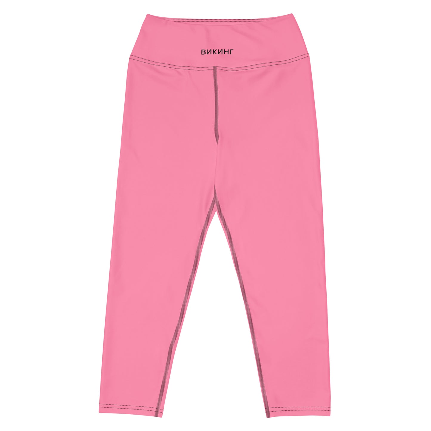 ВИКИНГ Original Bubble Gum Pink Yoga Capri Leggings