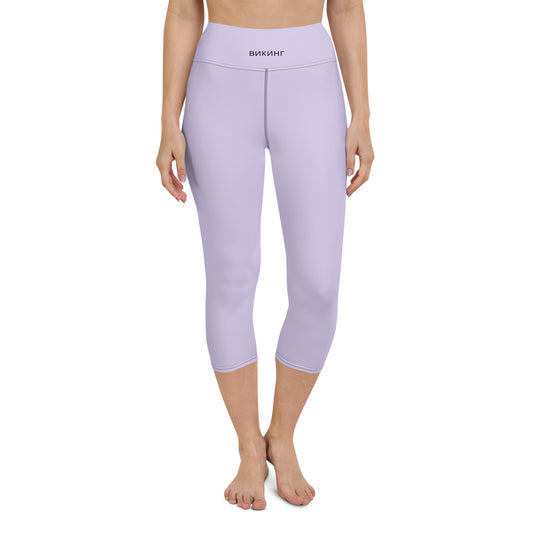 ВИКИНГ Original Lustful Purple Yoga Capri Leggings