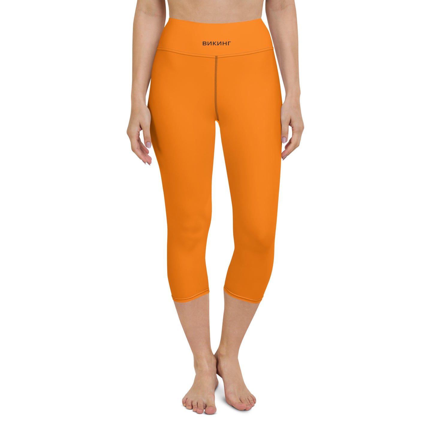 ВИКИНГ Original Tangerine Orange Yoga Capri Leggings