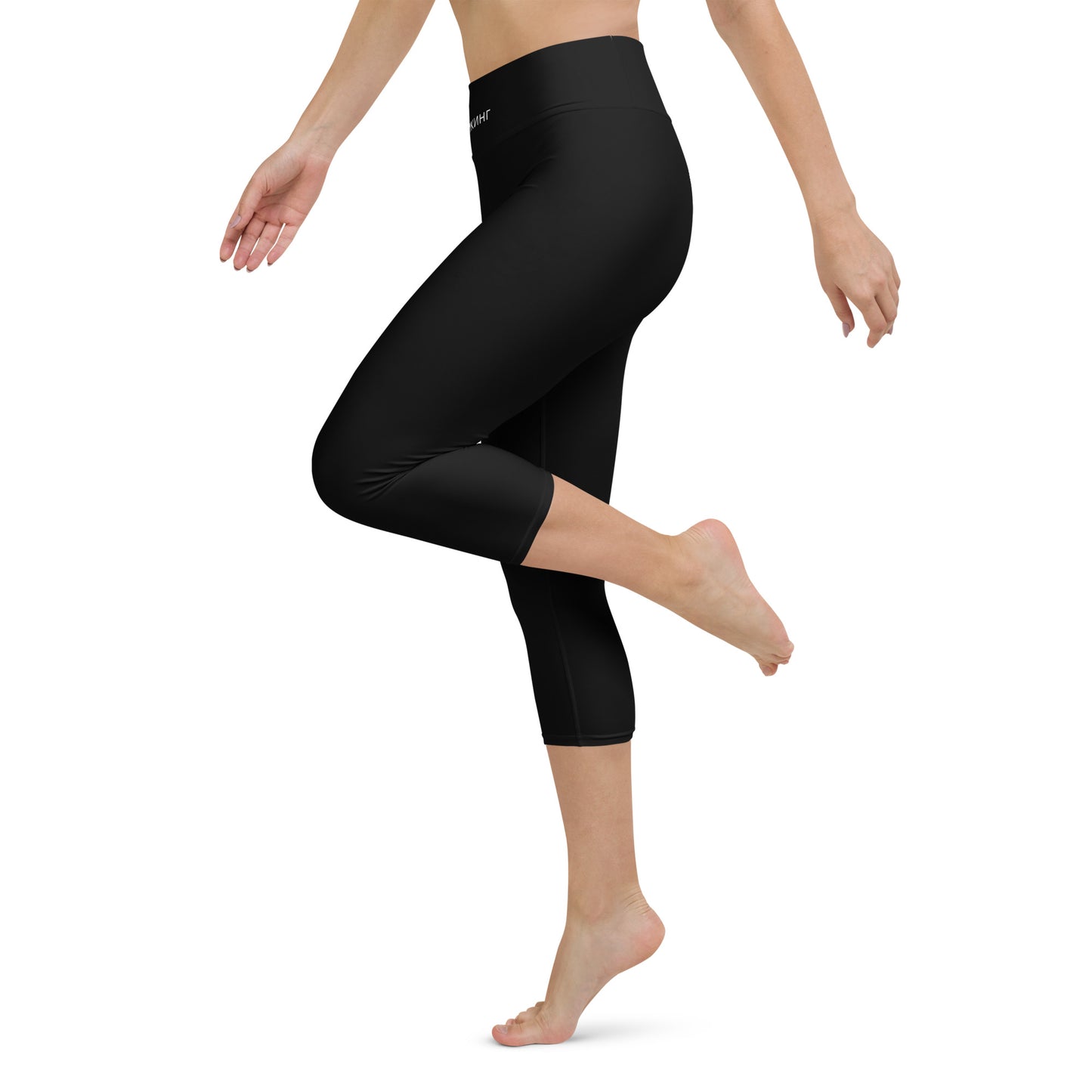 ВИКИНГ Original Midnight Black Yoga Capri Leggings