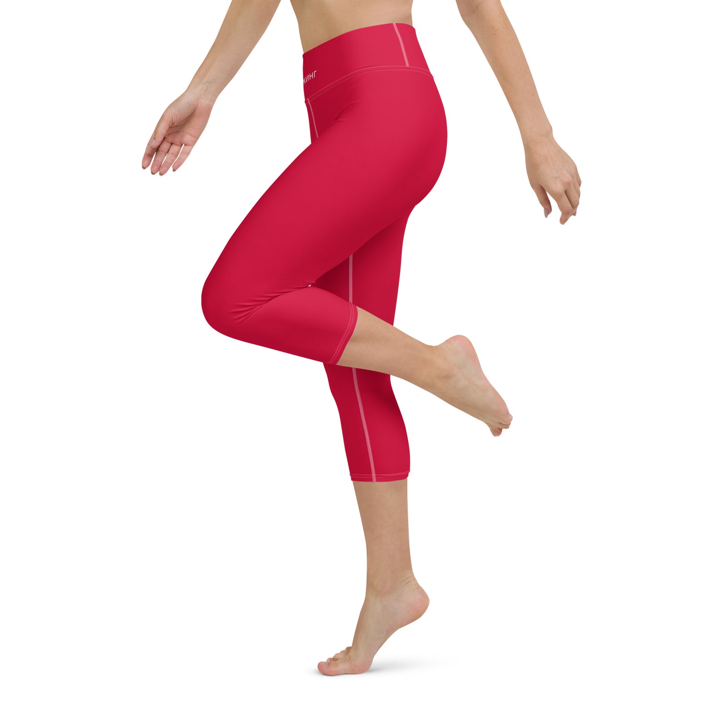 ВИКИНГ Original Lipstick Red Yoga Capri Leggings