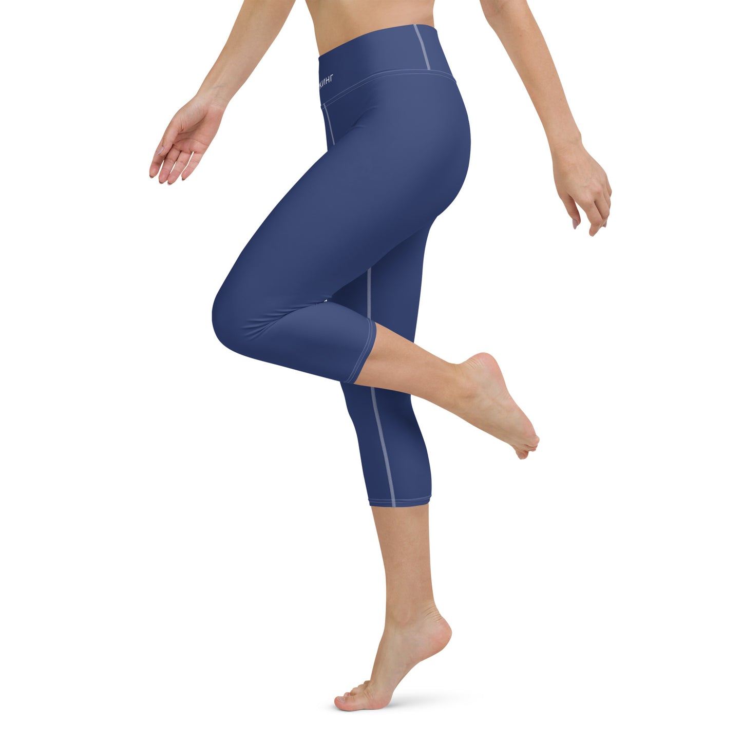 ВИКИНГ Original Navy Blue Yoga Capri Leggings