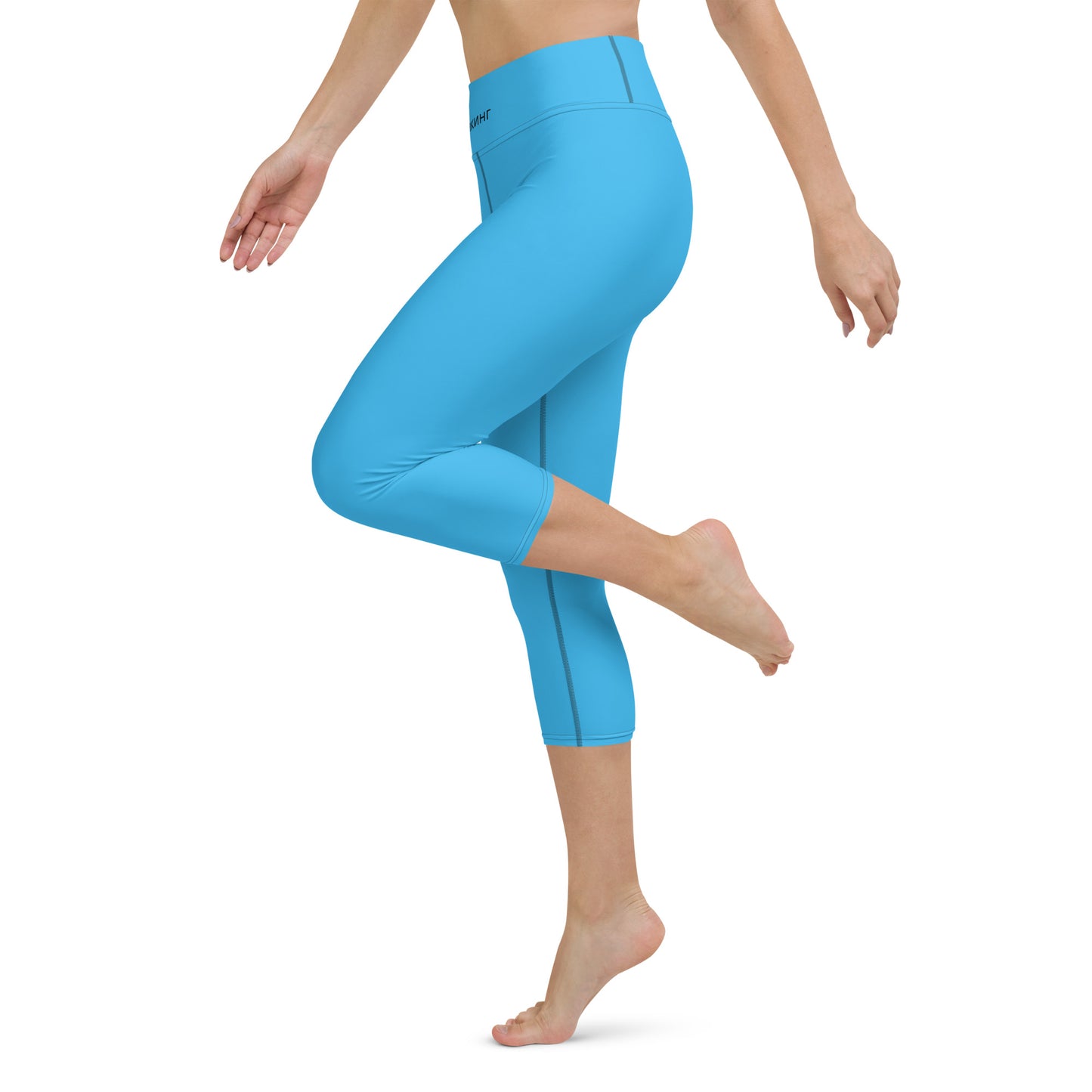 ВИКИНГ Original Olympic Blue Yoga Capri Leggings