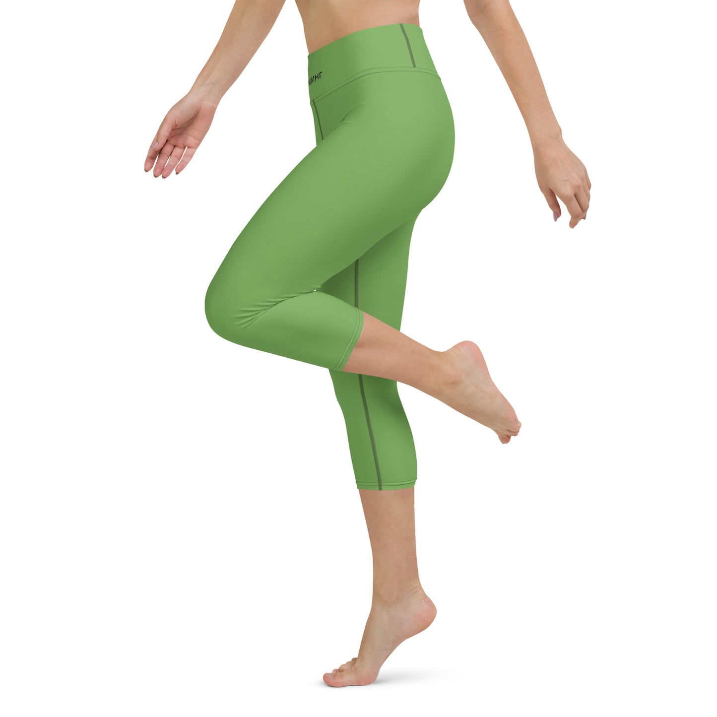 ВИКИНГ Original Shamrock Green Yoga Capri Leggings