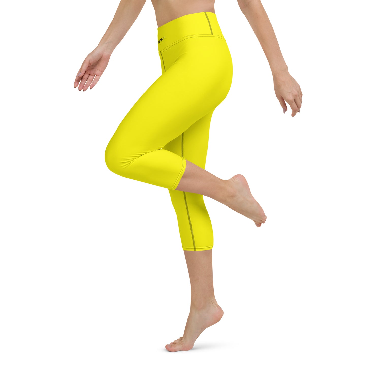 ВИКИНГ Original Bumble Bee Yellow Yoga Capri Leggings