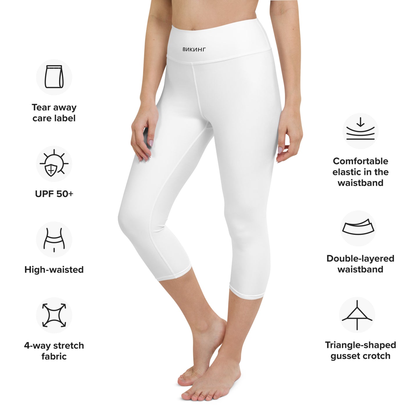 ВИКИНГ Original Snow White Yoga Capri Leggings