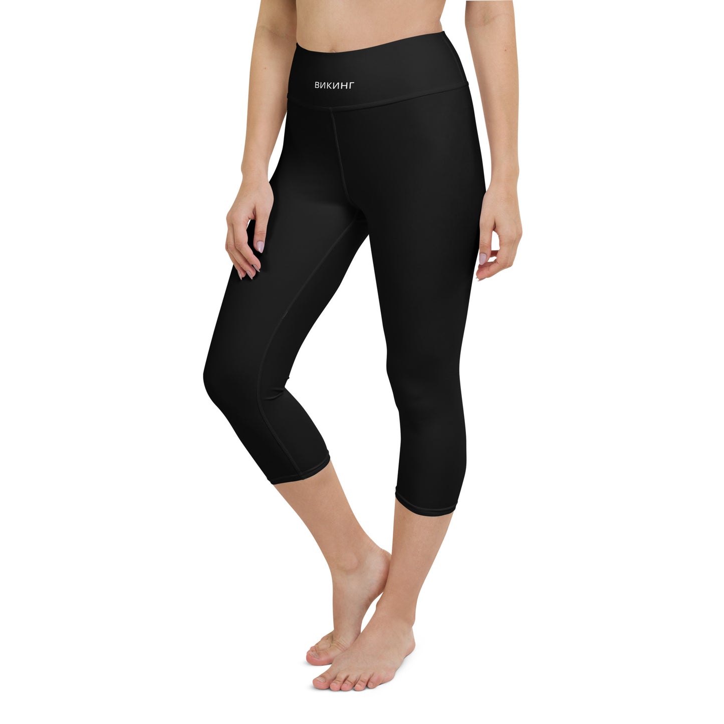 ВИКИНГ Original Midnight Black Yoga Capri Leggings