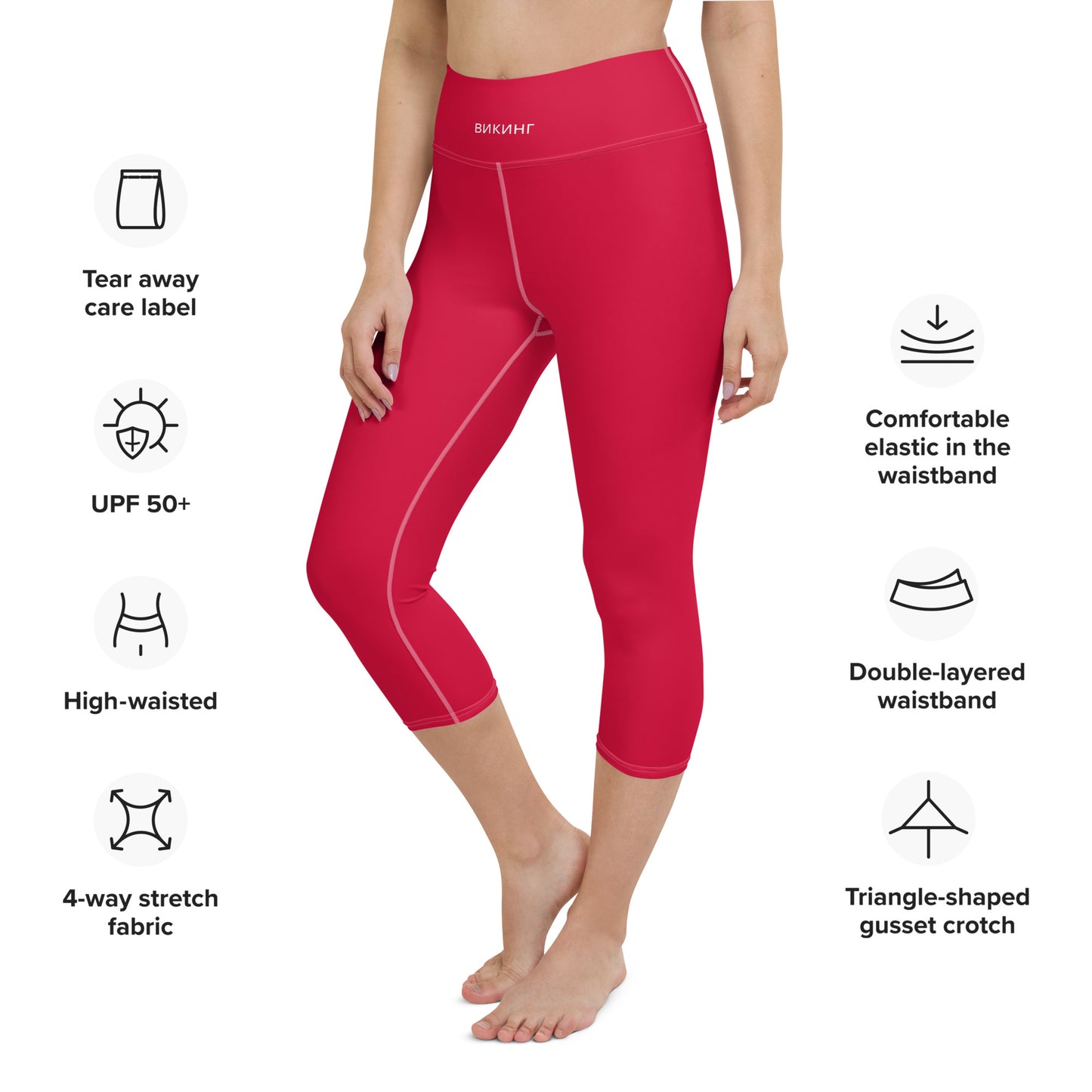 ВИКИНГ Original Lipstick Red Yoga Capri Leggings