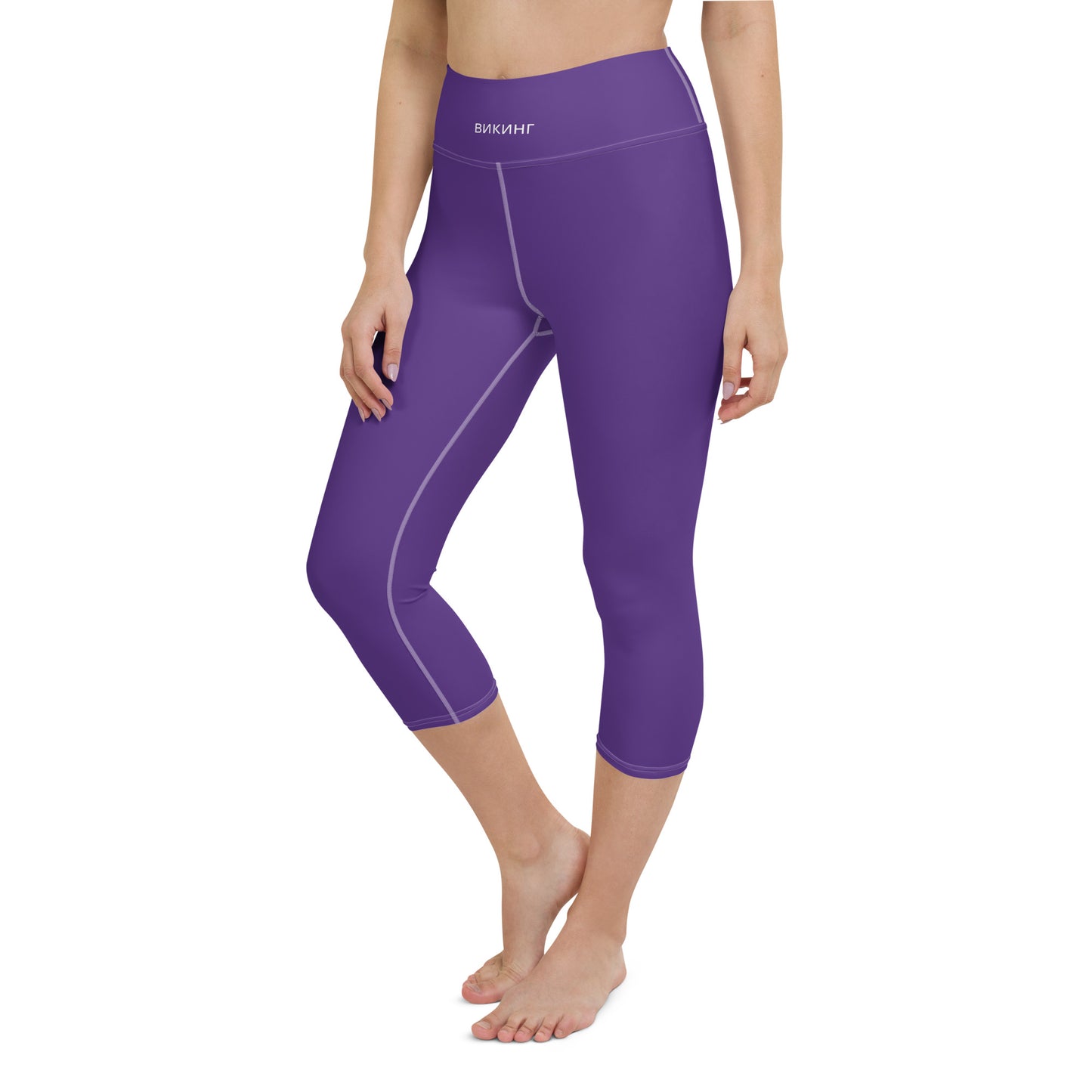 ВИКИНГ Original Plum Purple Yoga Capri Leggings