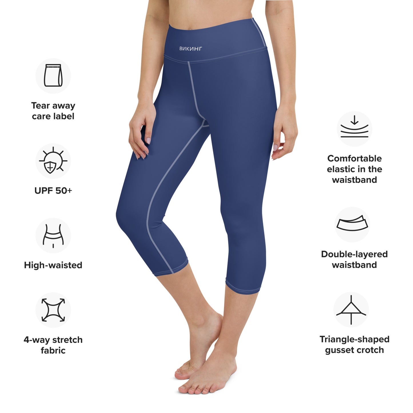 ВИКИНГ Original Navy Blue Yoga Capri Leggings