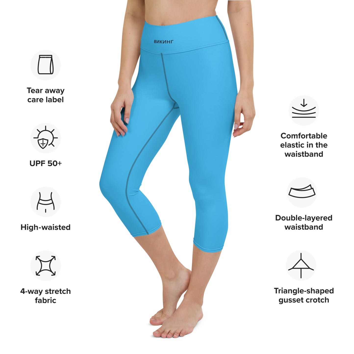 ВИКИНГ Original Olympic Blue Yoga Capri Leggings