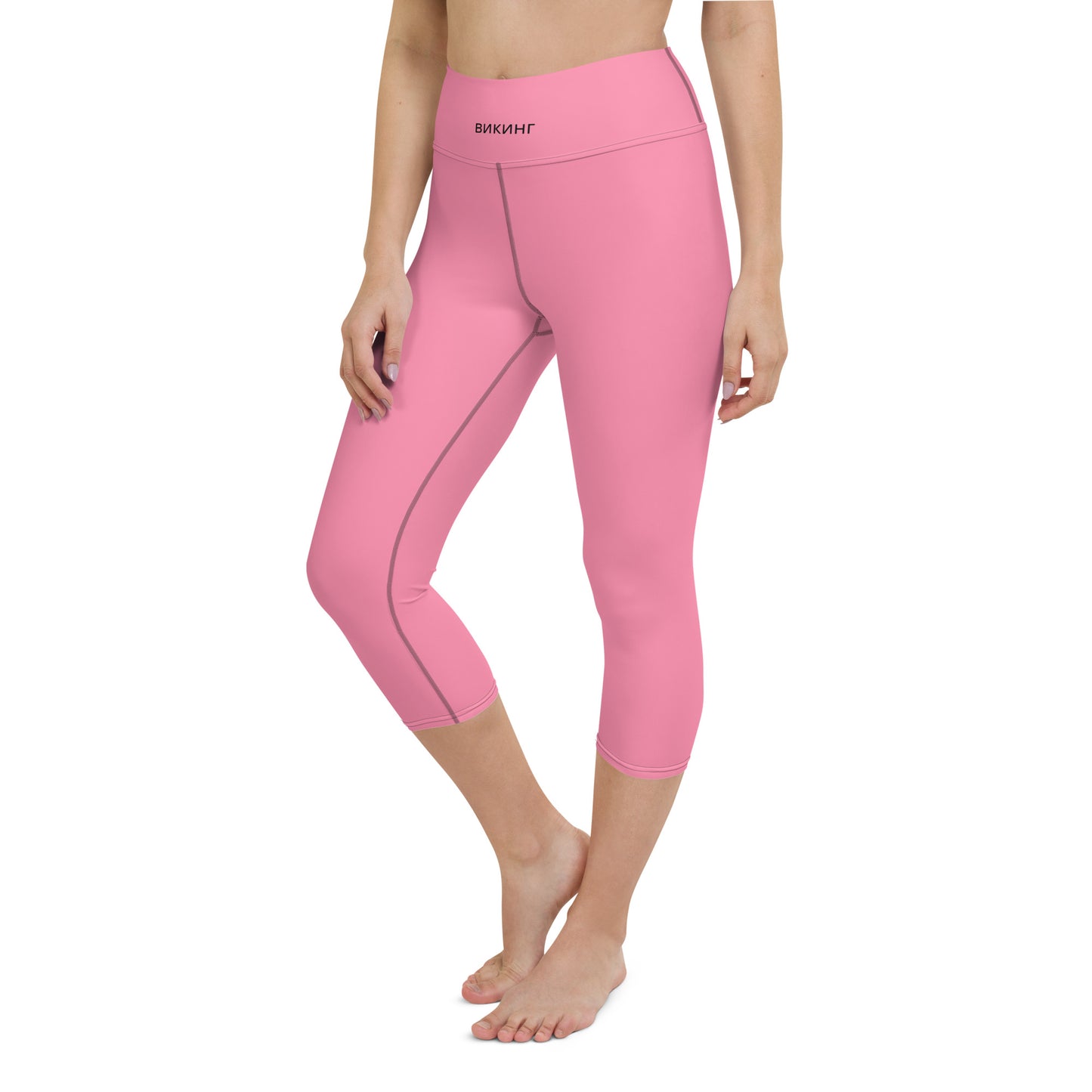 ВИКИНГ Original Bubble Gum Pink Yoga Capri Leggings