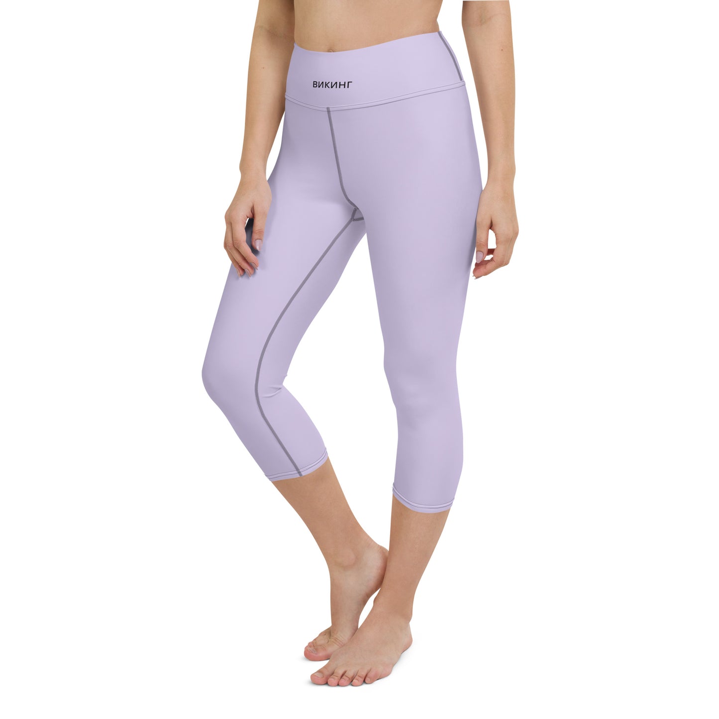 ВИКИНГ Original Lustful Purple Yoga Capri Leggings