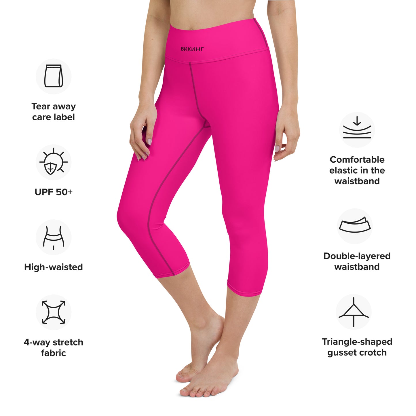 ВИКИНГ Original Bright Pink Yoga Capri Leggings