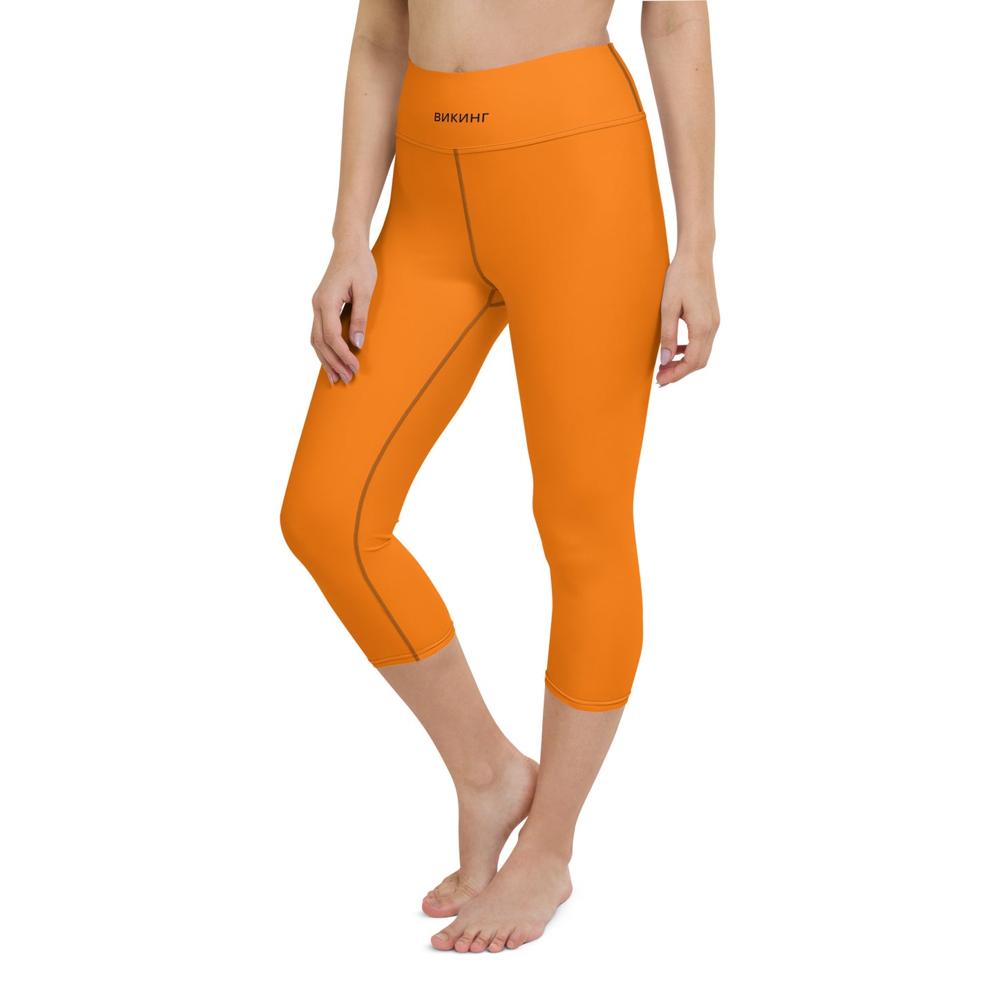 ВИКИНГ Original Tangerine Orange Yoga Capri Leggings