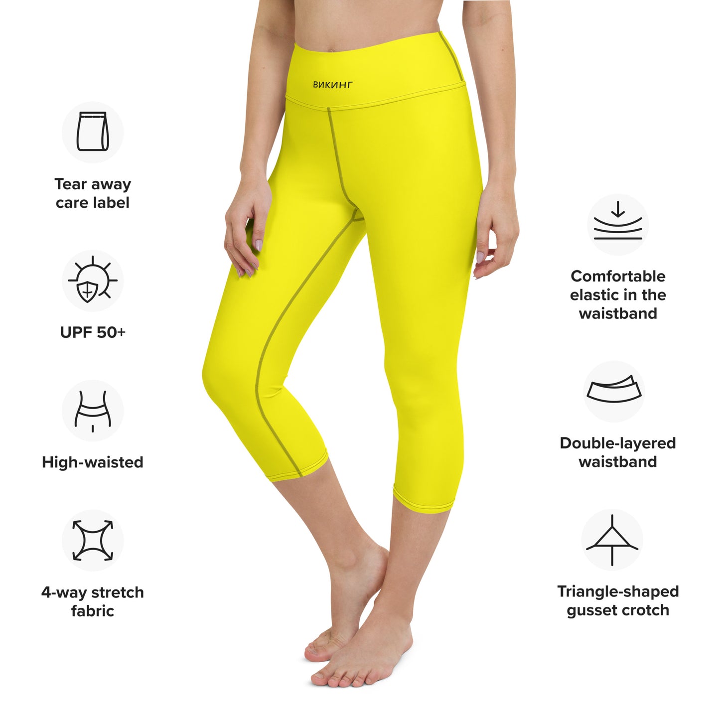 ВИКИНГ Original Bumble Bee Yellow Yoga Capri Leggings