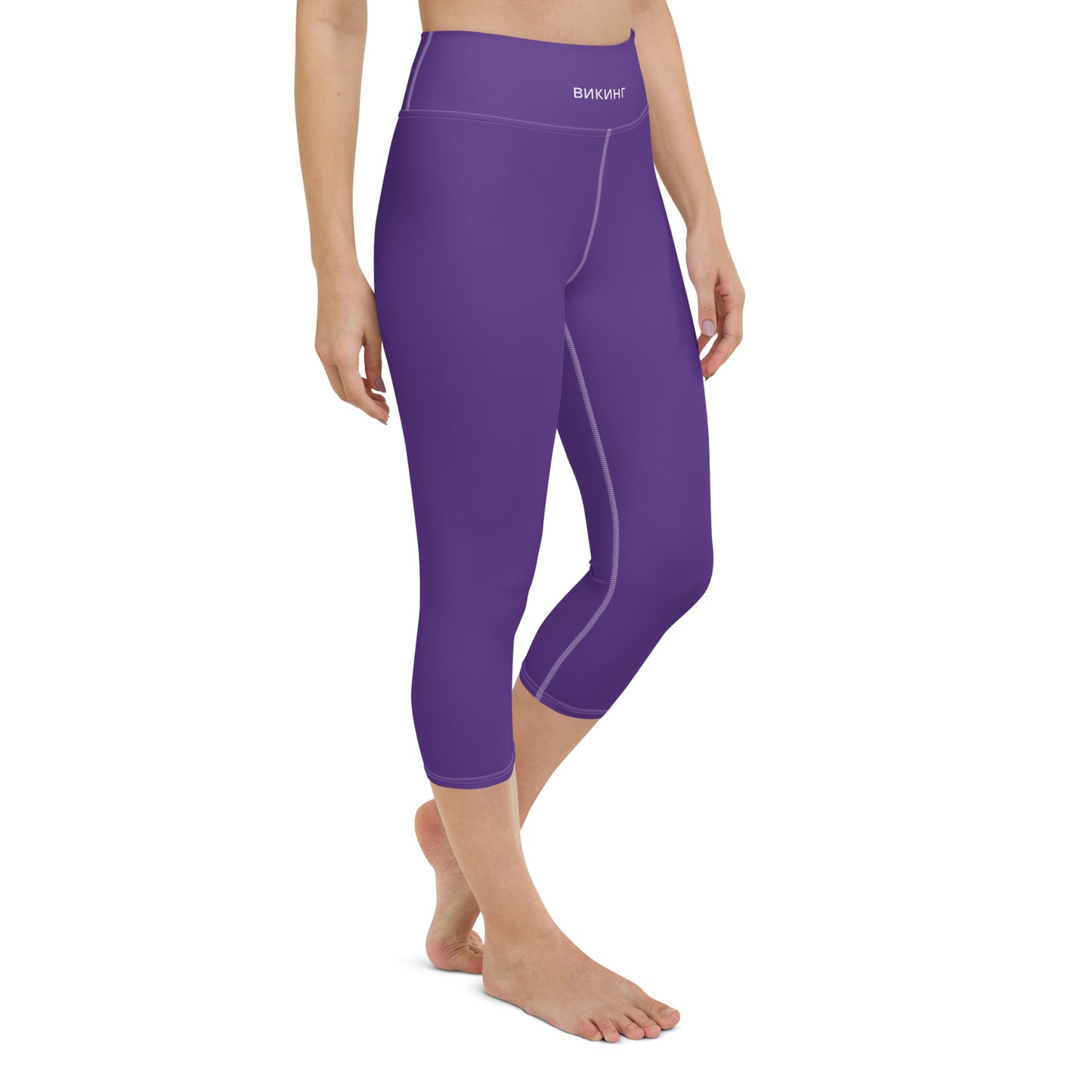 ВИКИНГ Original Plum Purple Yoga Capri Leggings