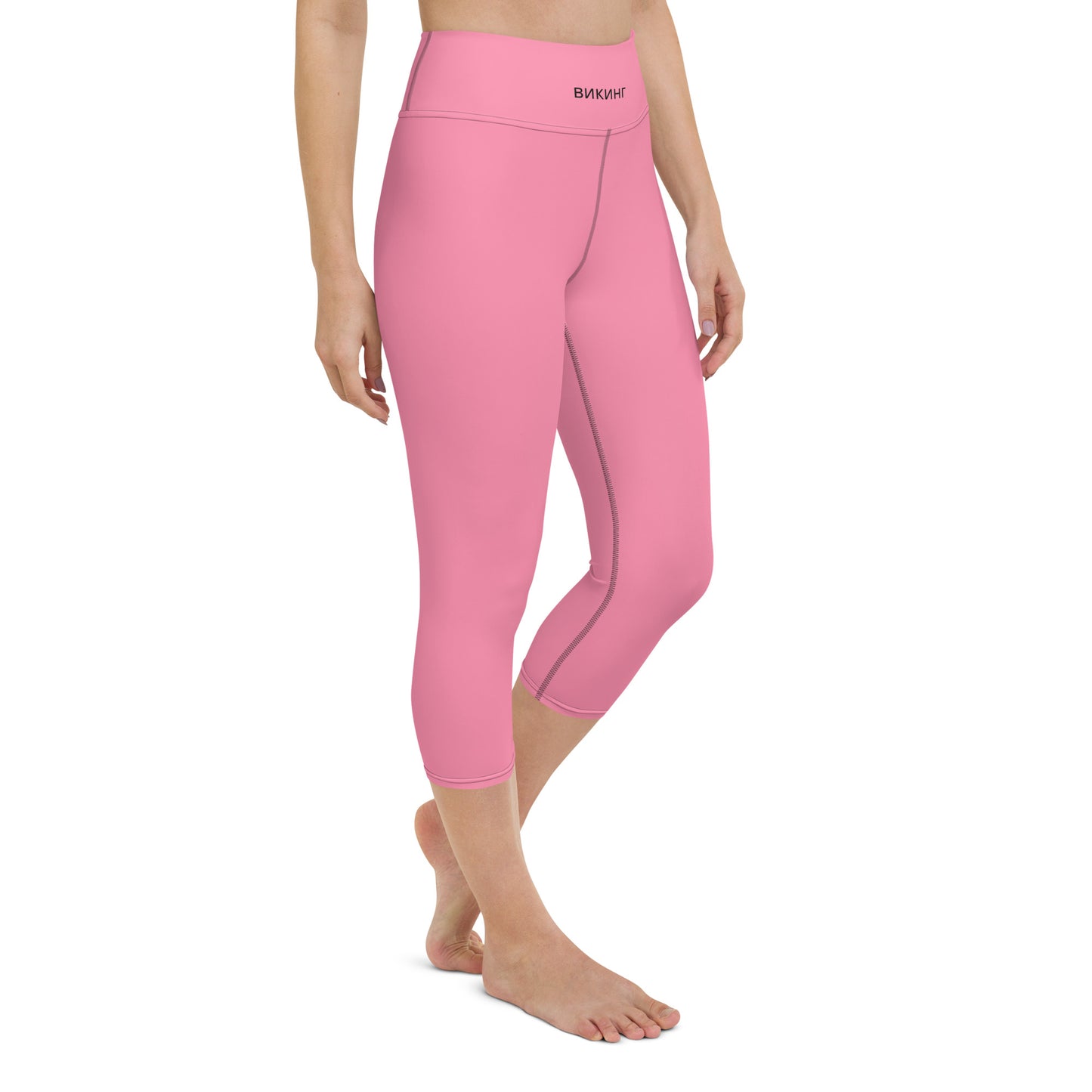 ВИКИНГ Original Bubble Gum Pink Yoga Capri Leggings