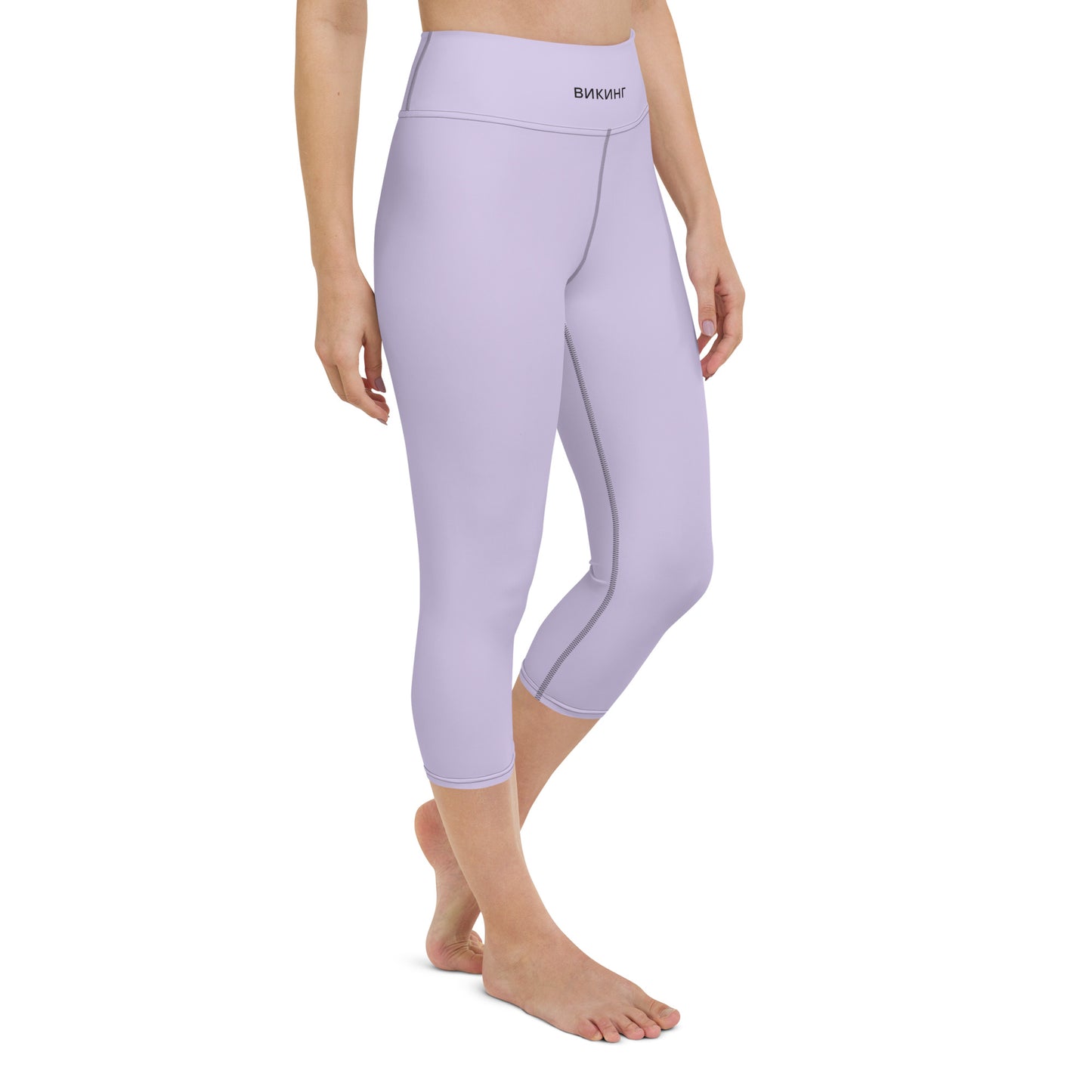 ВИКИНГ Original Lustful Purple Yoga Capri Leggings