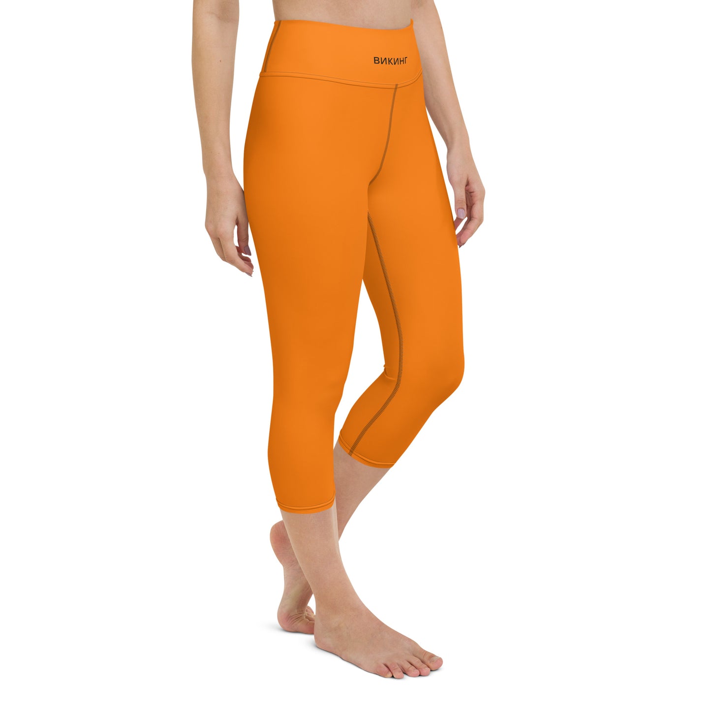 ВИКИНГ Original Tangerine Orange Yoga Capri Leggings