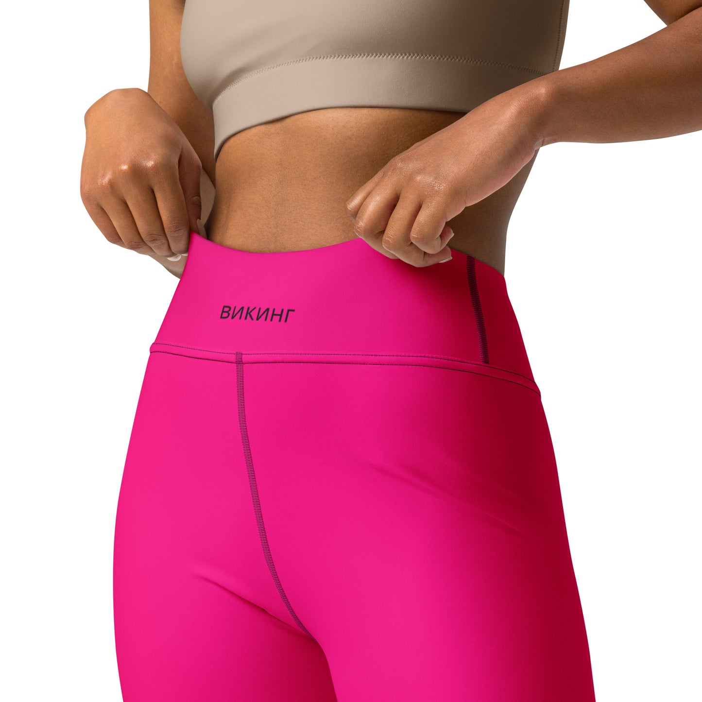 ВИКИНГ Original Bright Pink Yoga Leggings