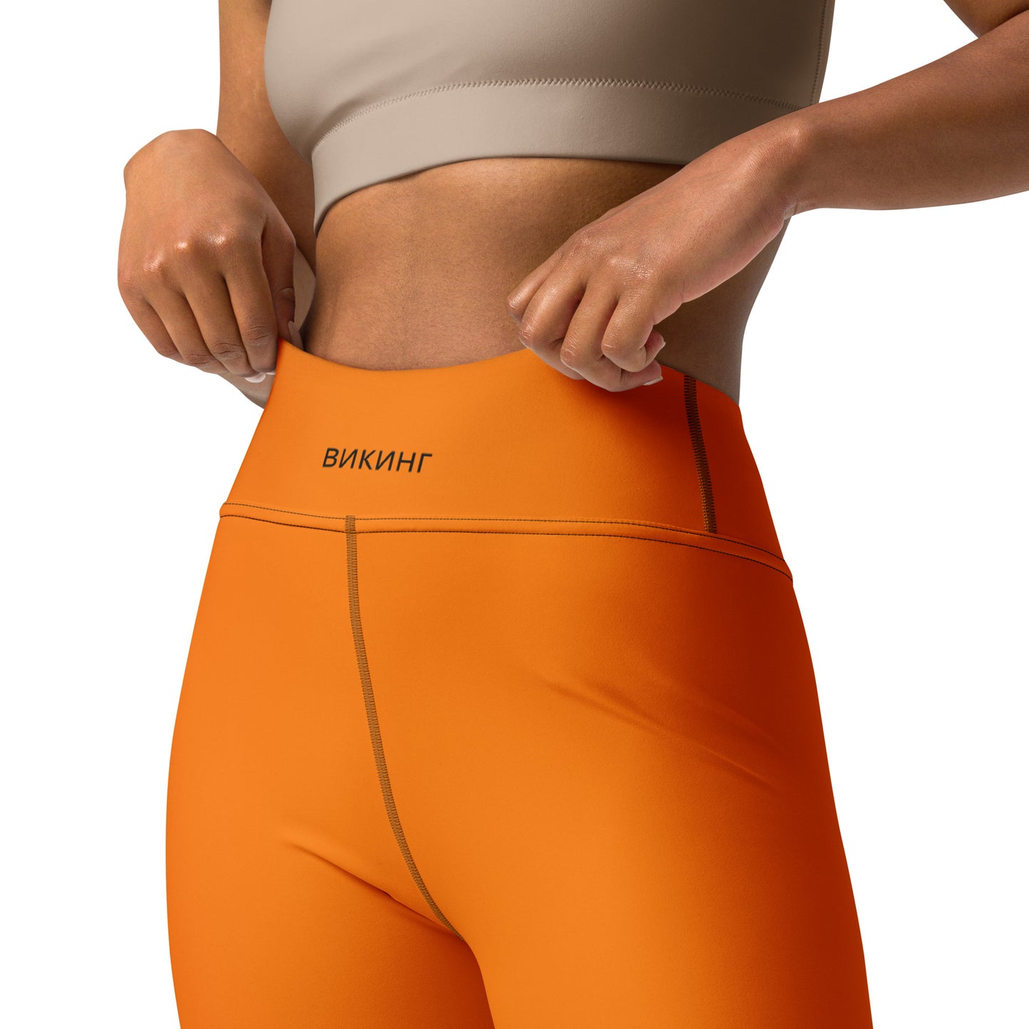 ВИКИНГ Original Tangerine Orange Yoga Leggings