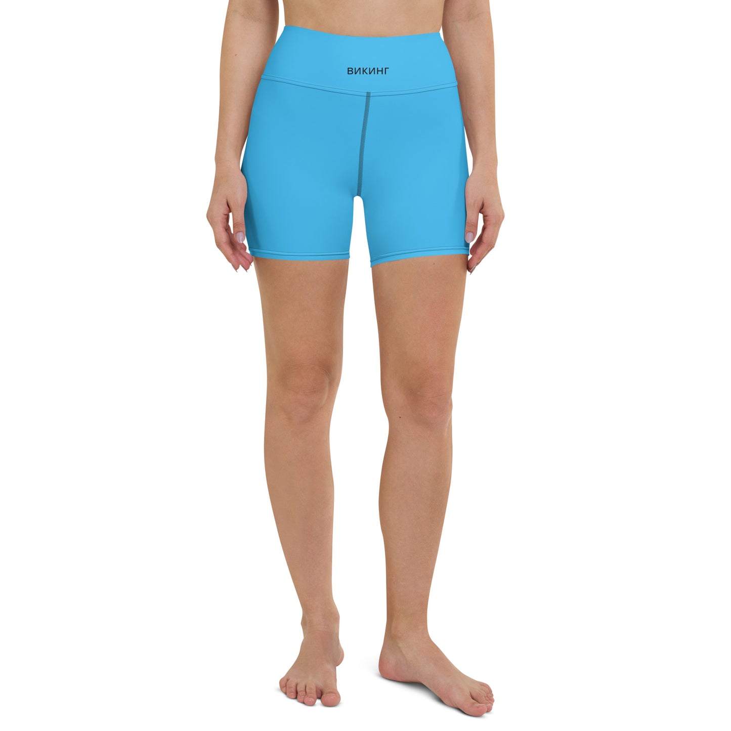 ВИКИНГ Original Olympic Blue Yoga Shorts