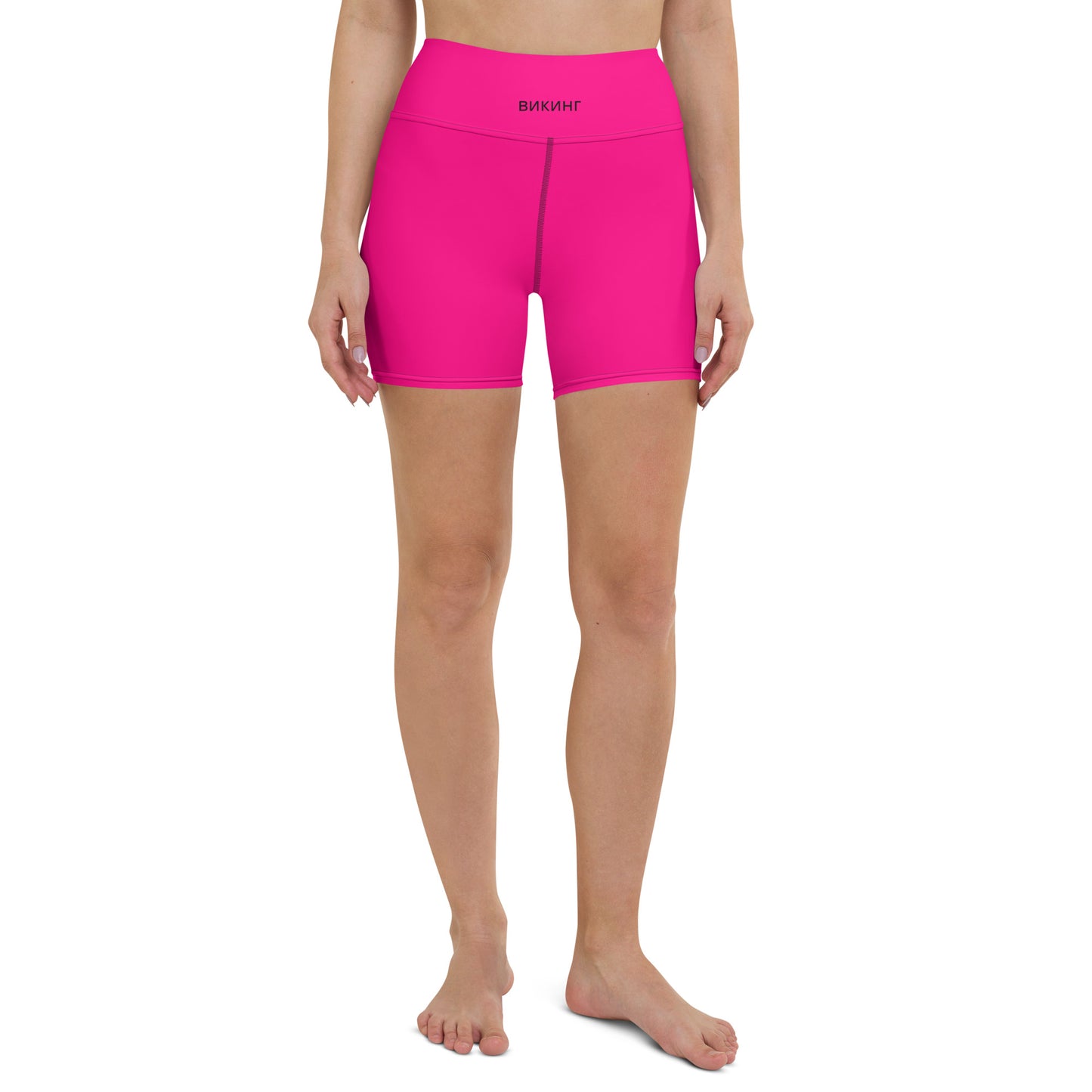 ВИКИНГ Original Bright Pink Yoga Shorts