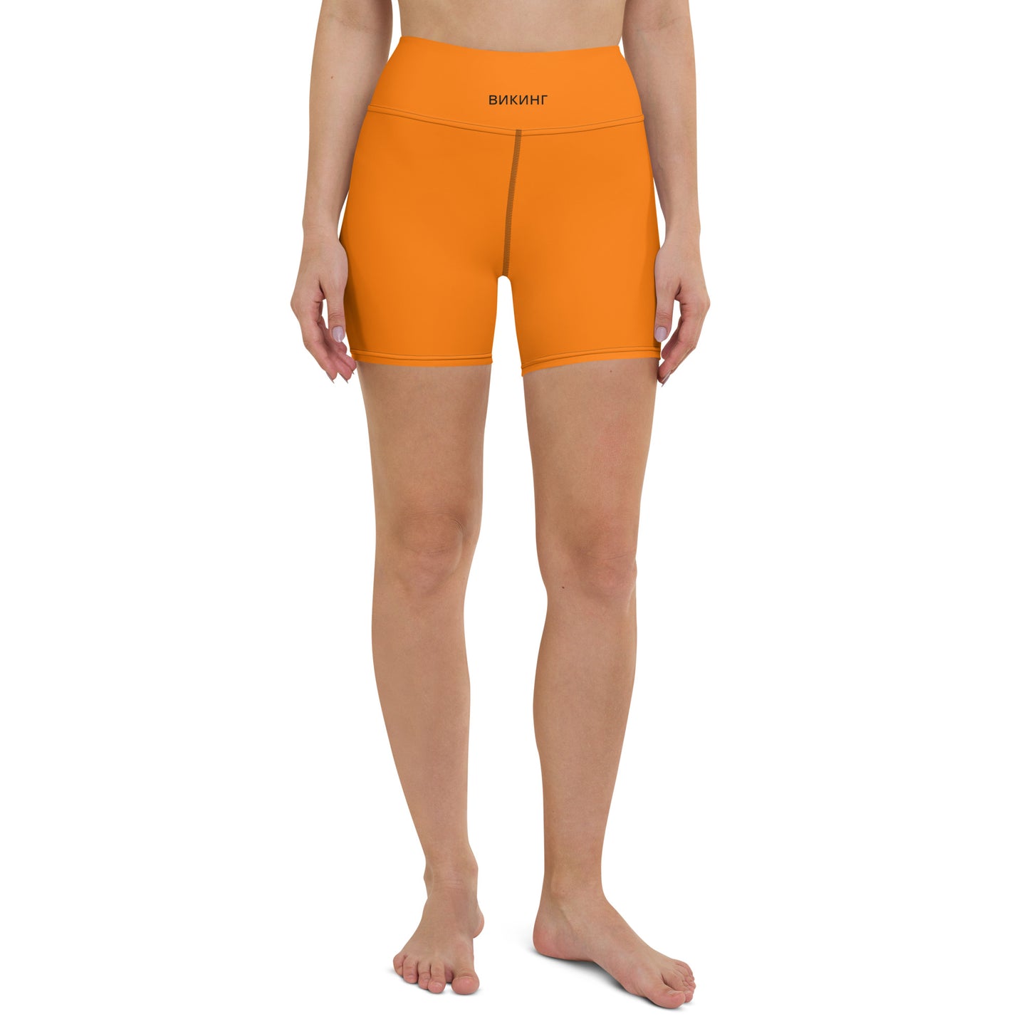 ВИКИНГ Original Tangerine Orange Yoga Shorts