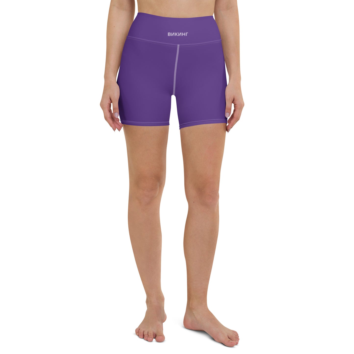 ВИКИНГ Original Plum Purple Yoga Shorts