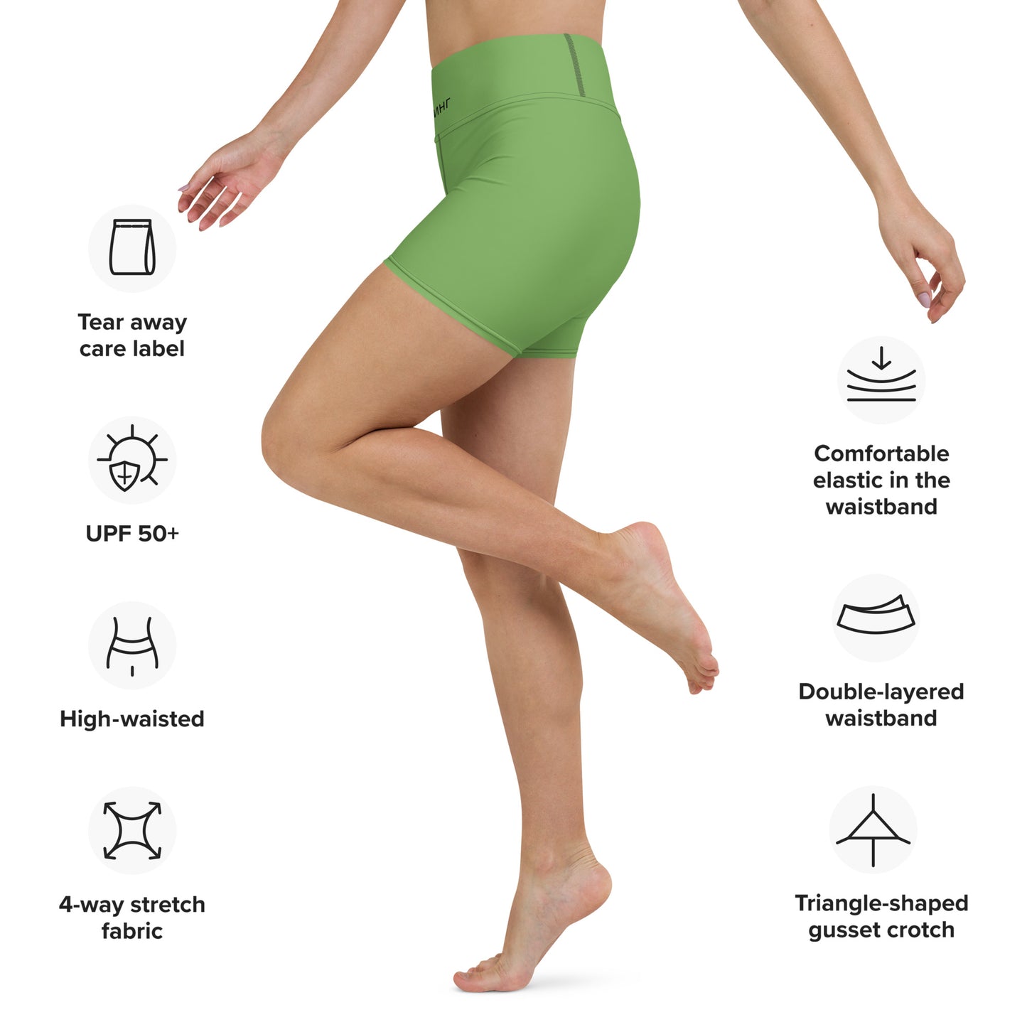 ВИКИНГ Original Shamrock Green Yoga Shorts