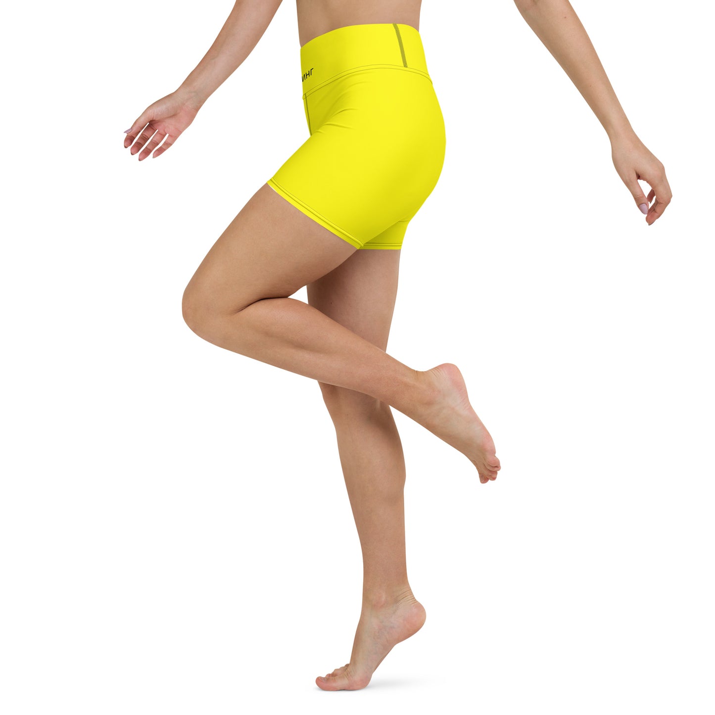 ВИКИНГ Original Bumble Bee Yellow Yoga Shorts