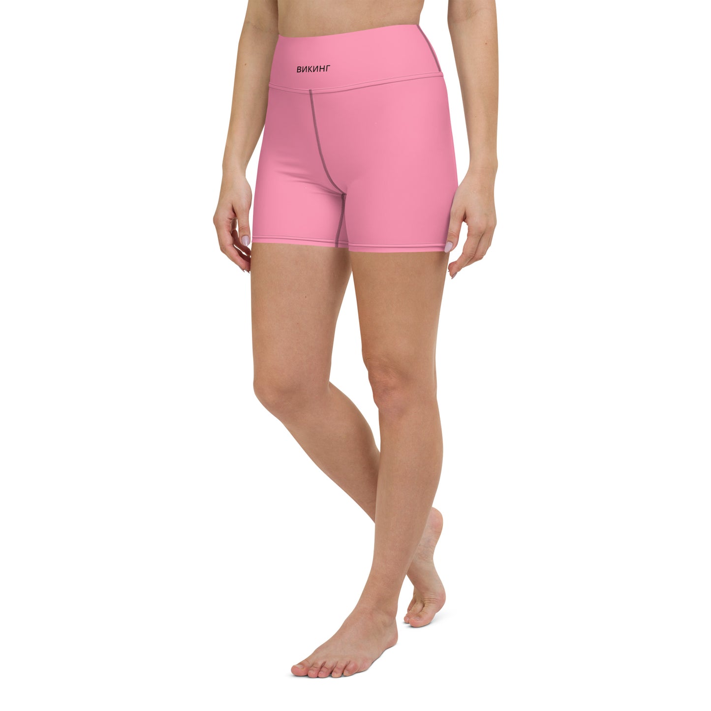 ВИКИНГ Original Bubble Gum Pink Yoga Shorts