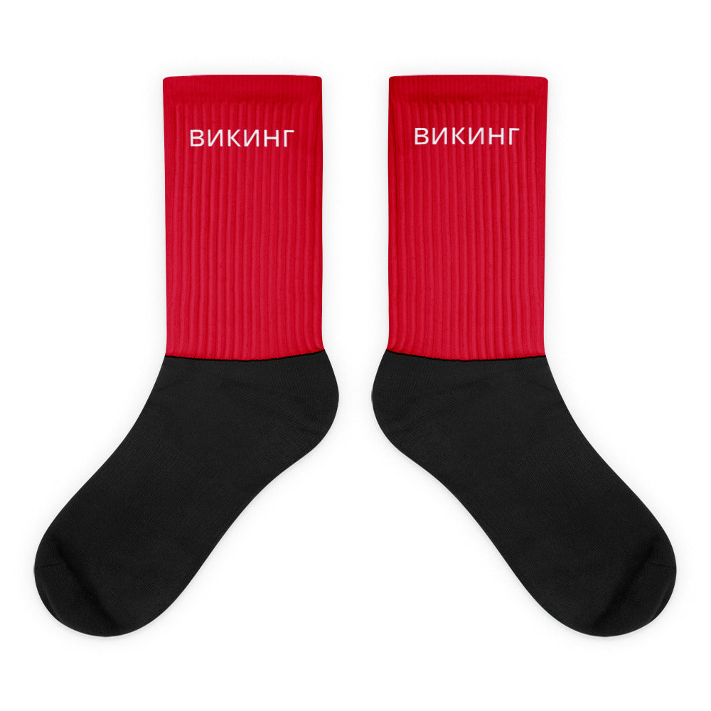 ВИКИНГ Original Lipstick Red Cushioned High Socks Unisex