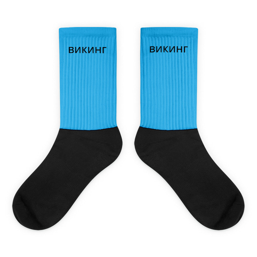 ВИКИНГ Original Olympic Blue Cushioned High Socks Unisex