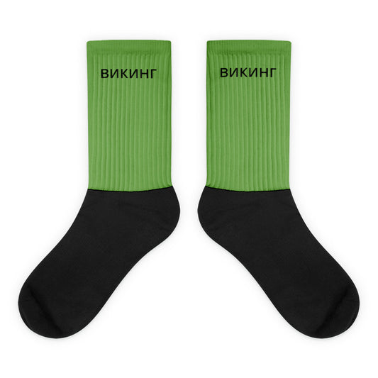 ВИКИНГ Original Shamrock Green Cushioned High Socks Unisex