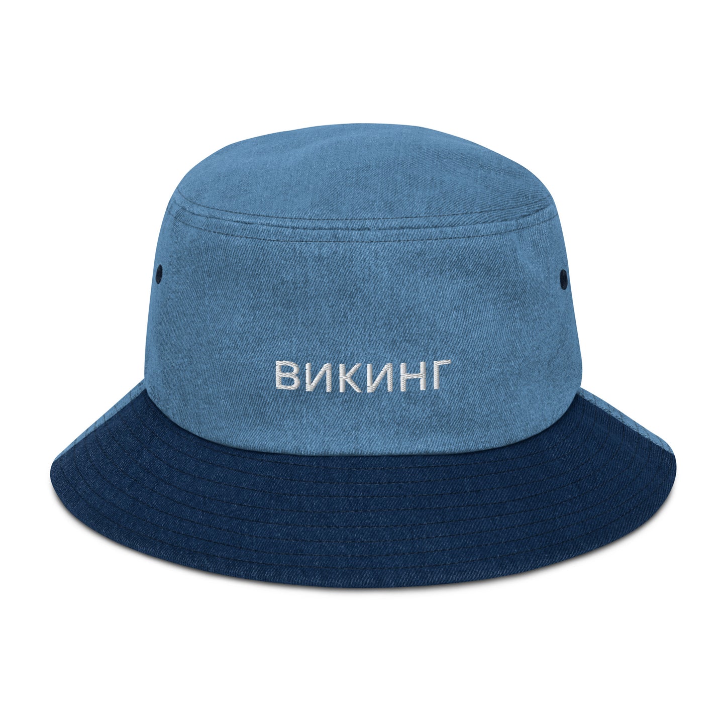 ВИКИНГ Unisex White Logo Denim Bucket Hat