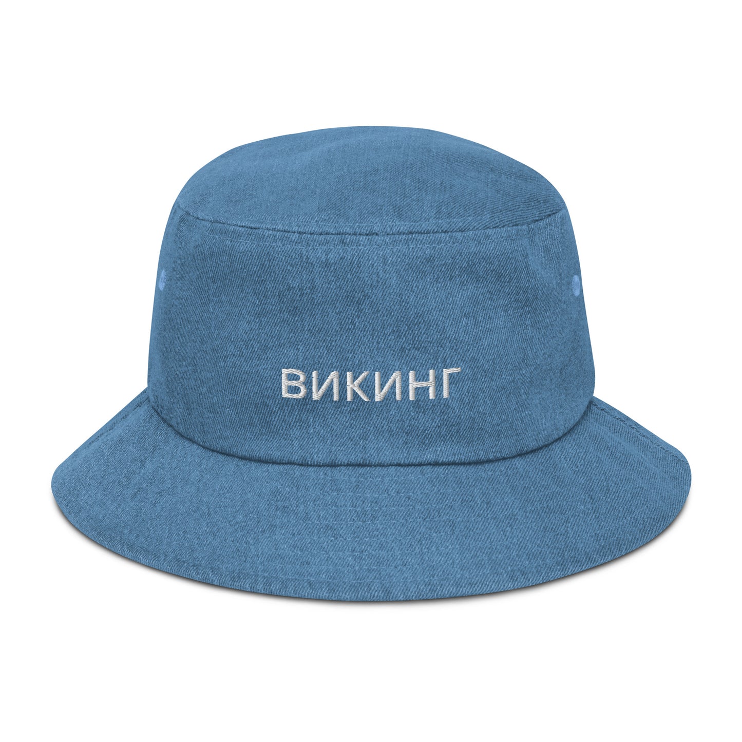 ВИКИНГ Unisex White Logo Denim Bucket Hat