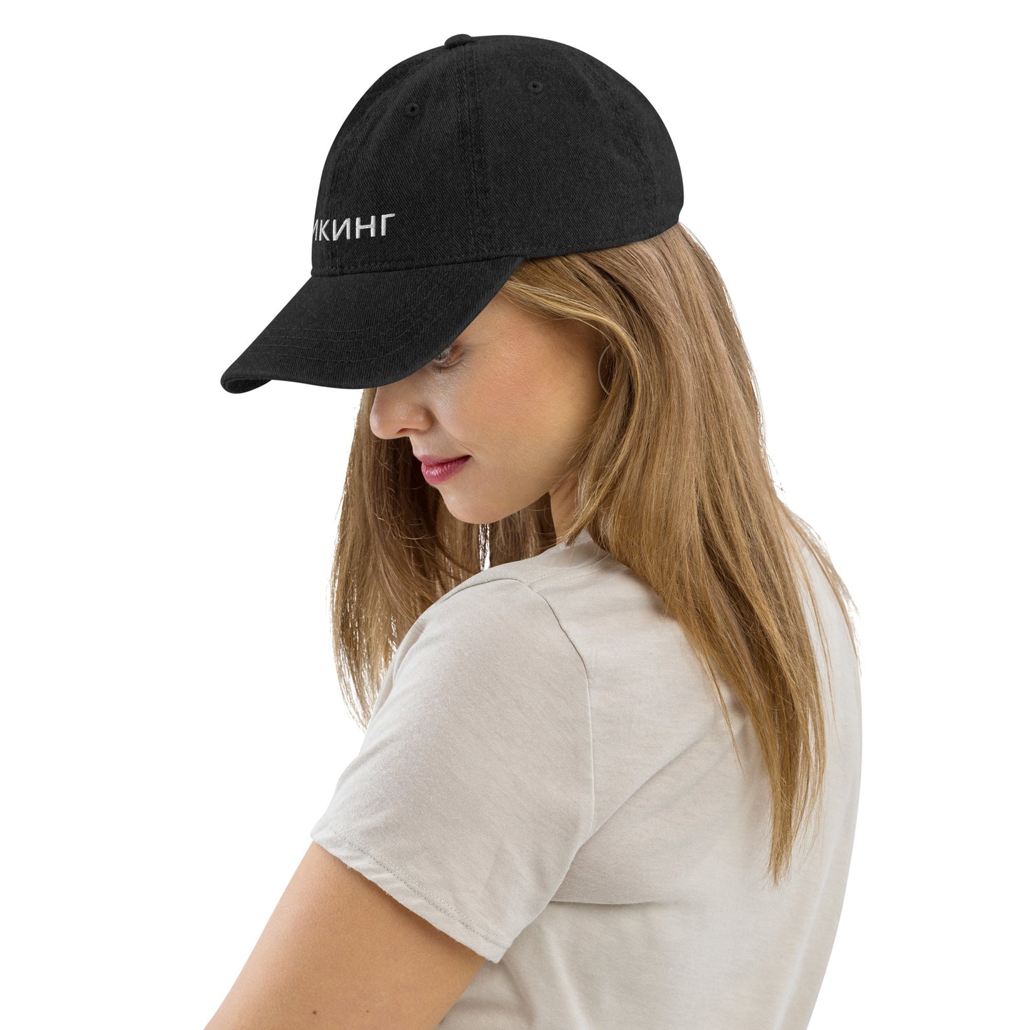 ВИКИНГ Unisex White Logo Denim Hat