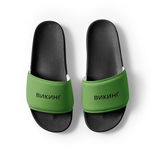 ВИКИНГ Original Shamrock Green Slides Men’s