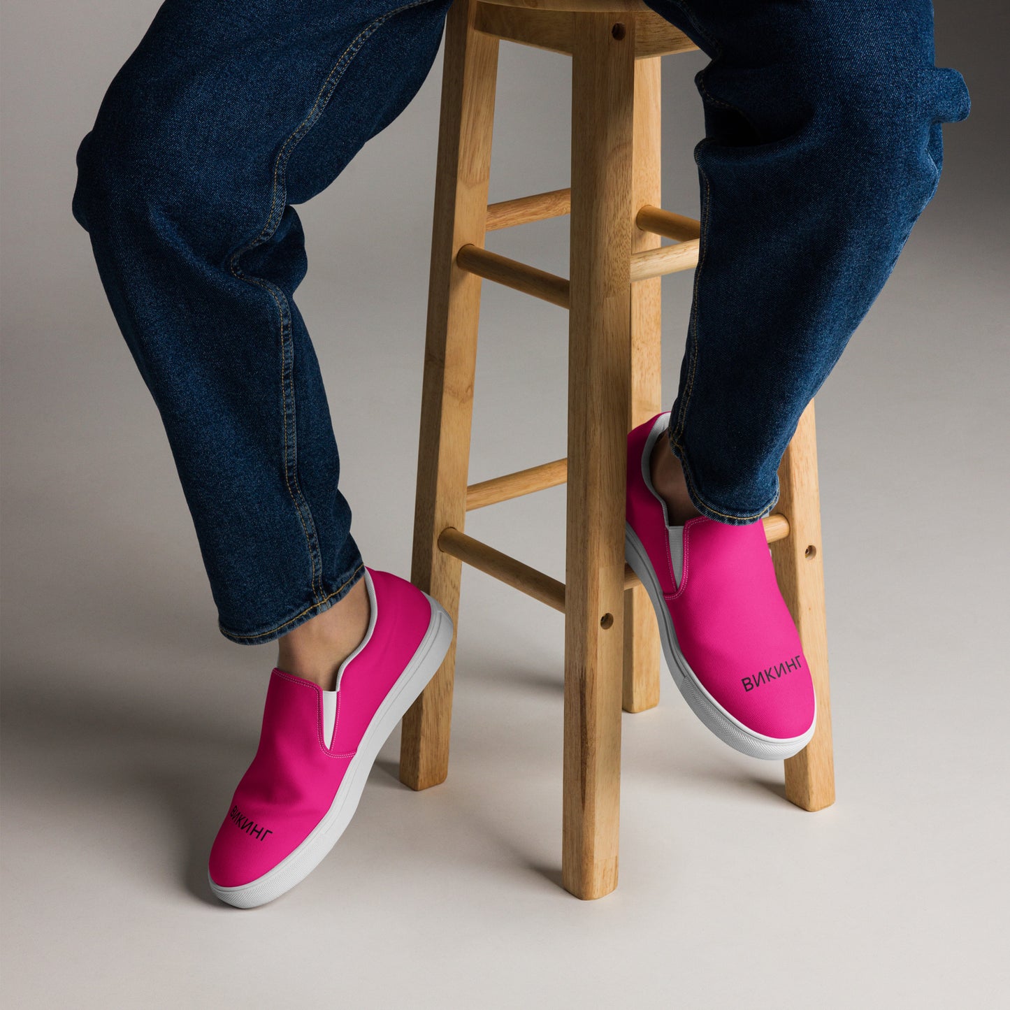 ВИКИНГ Original Bright Pink Slip On Canvas Shoes Men’s