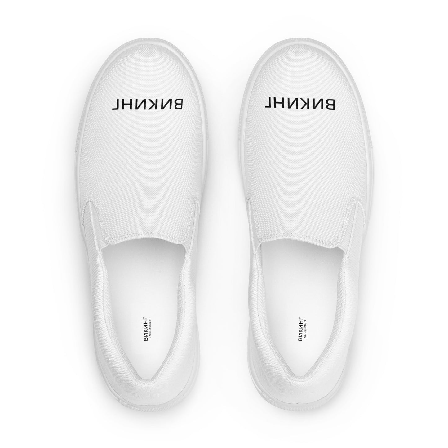 ВИКИНГ Original Snow White Slip On Canvas Shoes Men’s