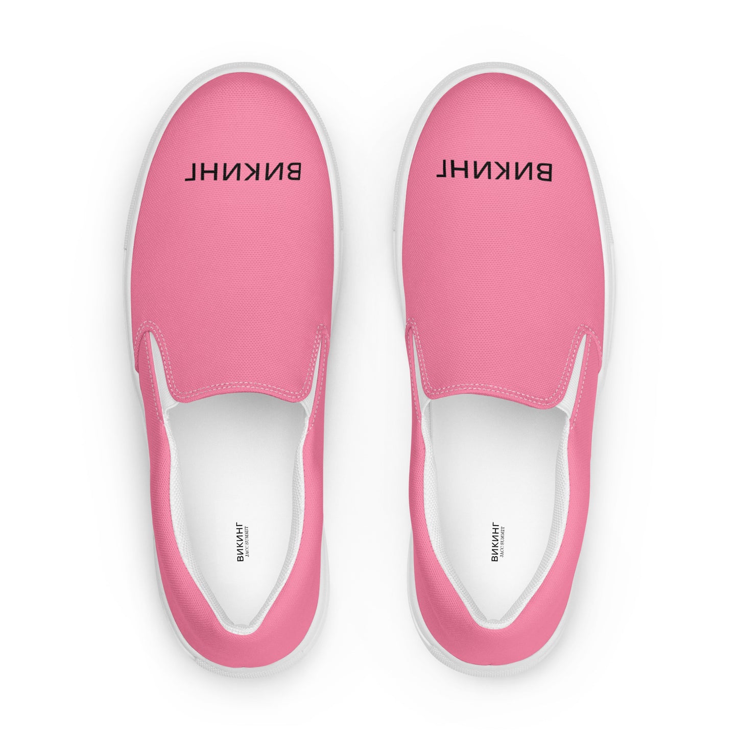 ВИКИНГ Original Bubble Gum Pink Slip On Canvas Shoes Men’s