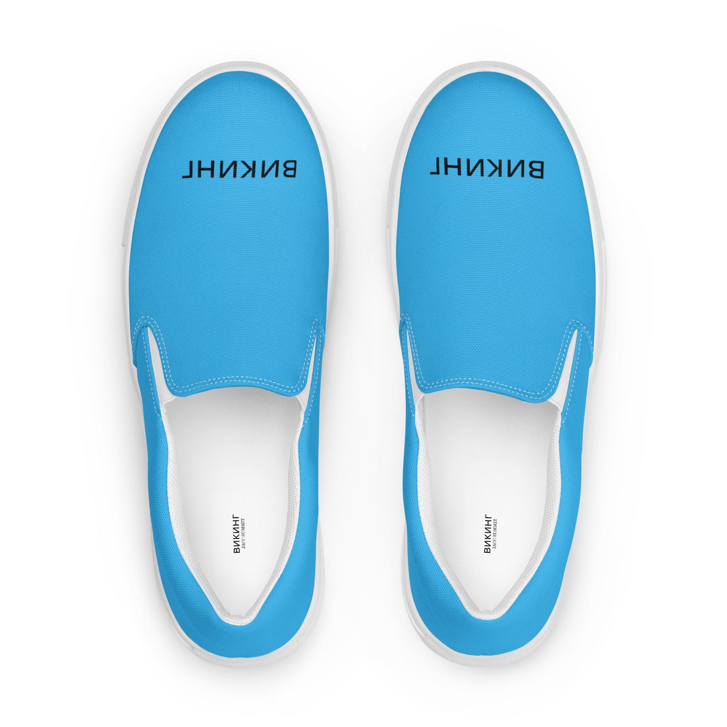 ВИКИНГ Original Olympic Blue Slip On Canvas Shoes Men’s