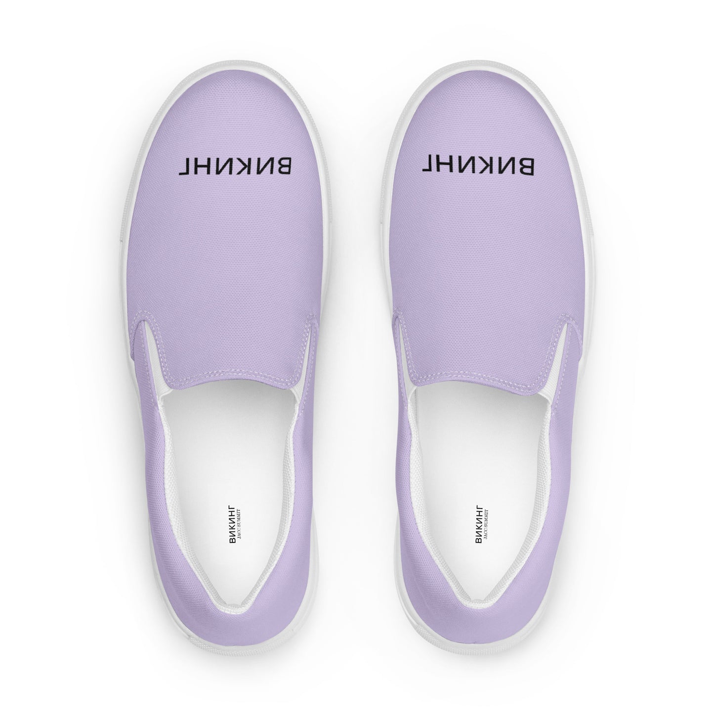 ВИКИНГ Original Lustful Purple Slip On Canvas Shoes Men’s