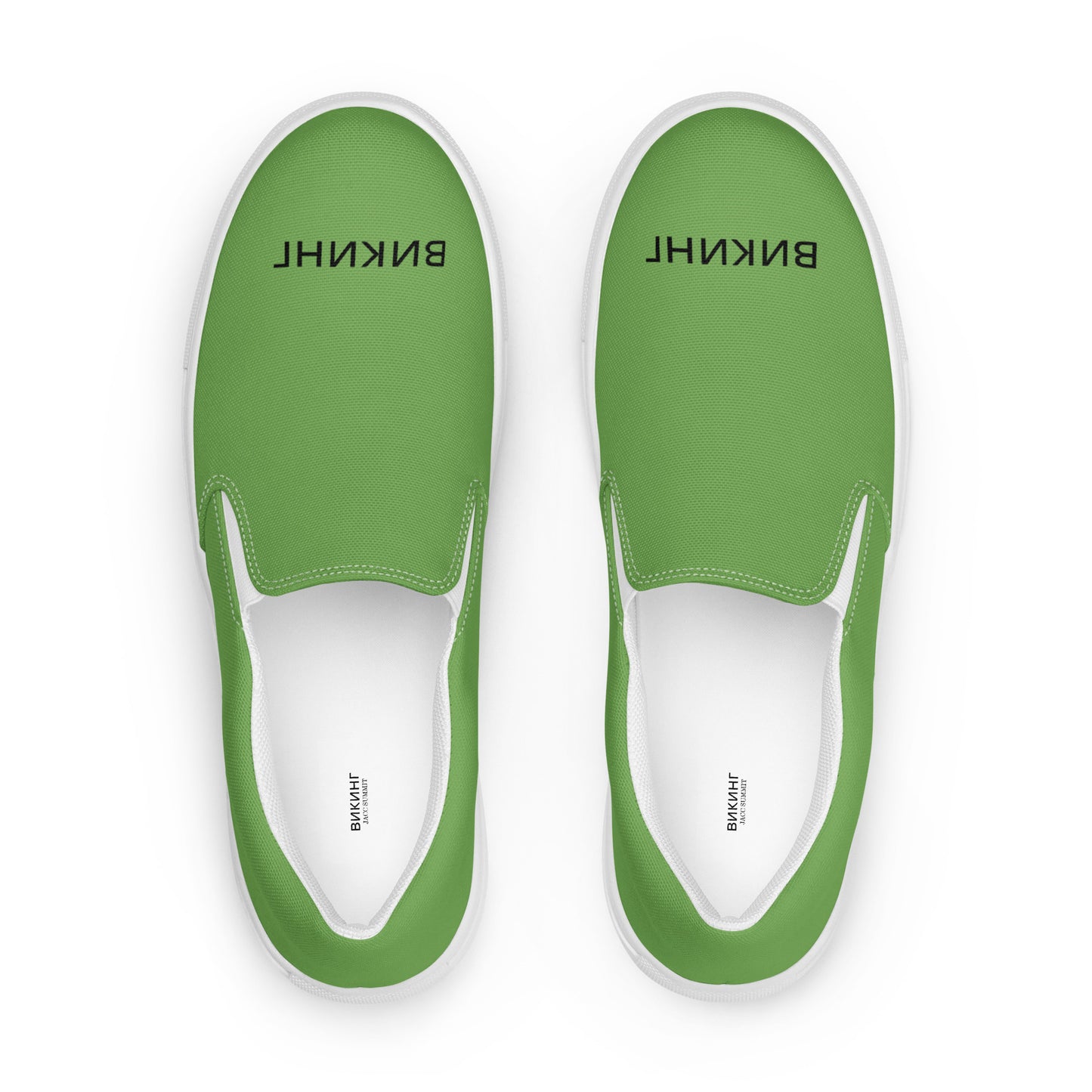 ВИКИНГ Original Shamrock Green Slip On Canvas Shoes Men’s