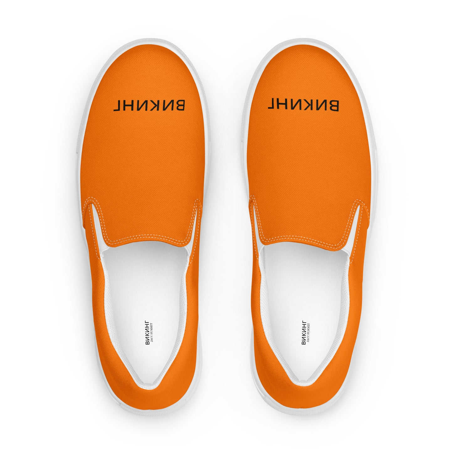 ВИКИНГ Original Tangerine Orange Slip On Canvas Shoes Men’s