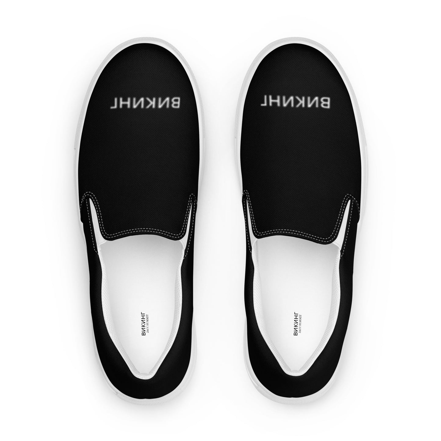 ВИКИНГ Original Midnight Black Slip On Canvas Shoes Men’s