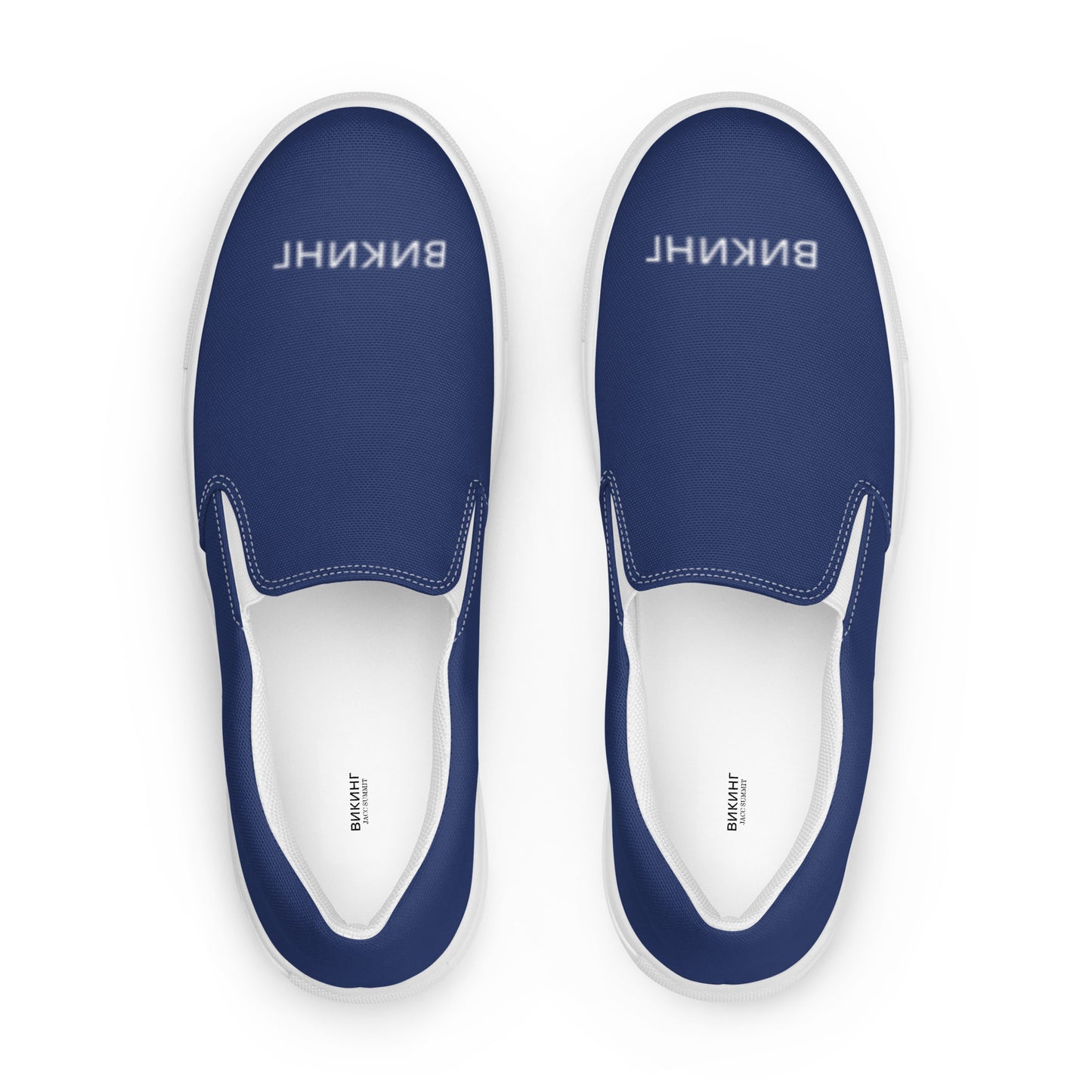 ВИКИНГ Original Navy Blue Slip On Canvas Shoes Men’s