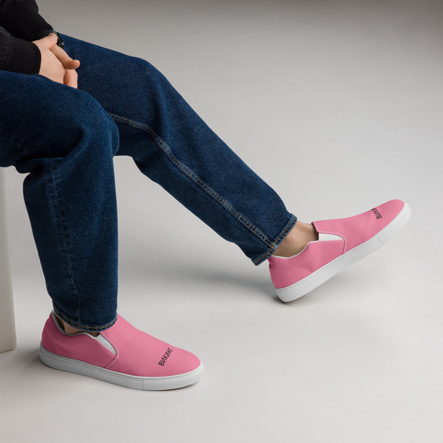 ВИКИНГ Original Bubble Gum Pink Slip On Canvas Shoes Men’s